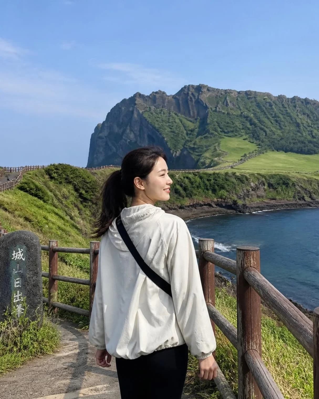 JEJU